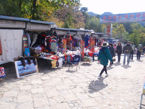 Tourist Shops.